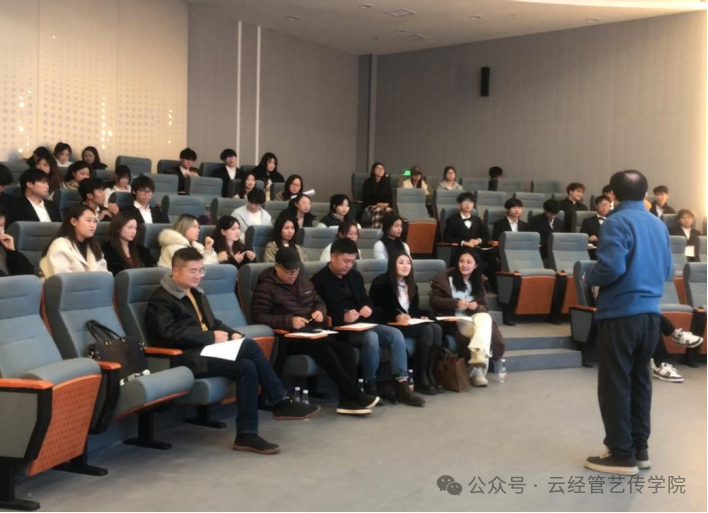 【学院动态】以声逐梦，以歌筑艺｜校级高水平合唱团第二轮选拔圆满完成 云经管艺传学院     2026年3月16日 21:51   第 1 张