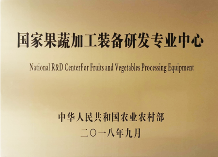 a2ec564f3b39a93dc25477304d6ed016.png