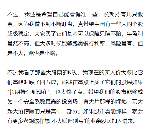 心得或经验_心得经验怎么写_心得经验稳赚方法