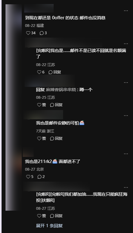 323f14f630cf8e48fe957aee6daebb1e.png