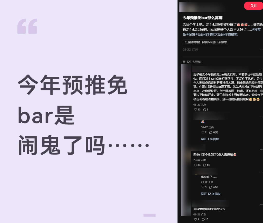 e88c66609ddc2992f37c32fbf2144f59.png