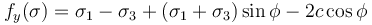 巖土力學中的塑性流動仿真與分析的圖22