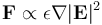 電場可以控制中性粒子的運動嗎？的圖11