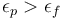 電場可以控制中性粒子的運動嗎？的圖2