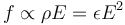 電場可以控制中性粒子的運動嗎？的圖9