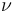 電場可以控制中性粒子的運動嗎？的圖28