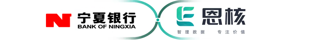 喜报丨恩核科技赋能新篇章！连中六标，开启金融教育进阶之路！