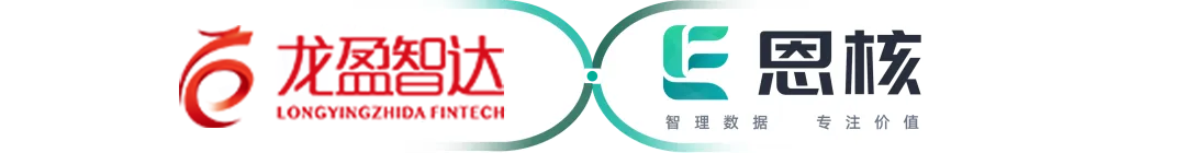 喜报丨恩核科技赋能新篇章！连中六标，开启金融教育进阶之路！