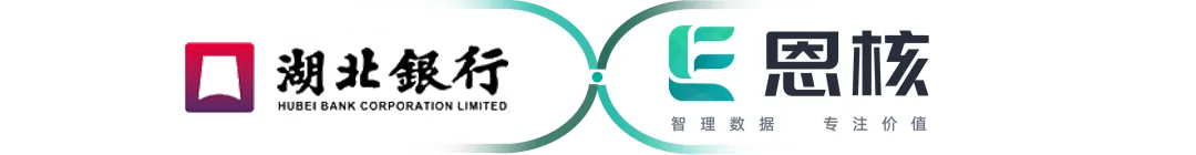 喜报丨恩核科技赋能新篇章！连中六标，开启金融教育进阶之路！