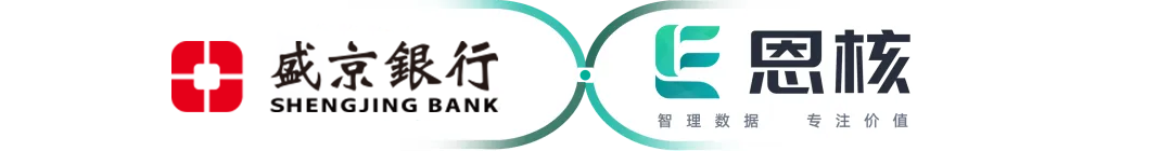 喜报丨恩核科技赋能新篇章！连中六标，开启金融教育进阶之路！