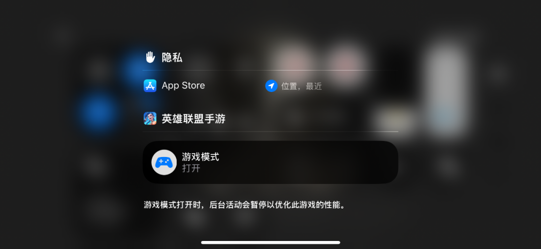 苹果发布 iOS 18 正式版，新功能太多了！