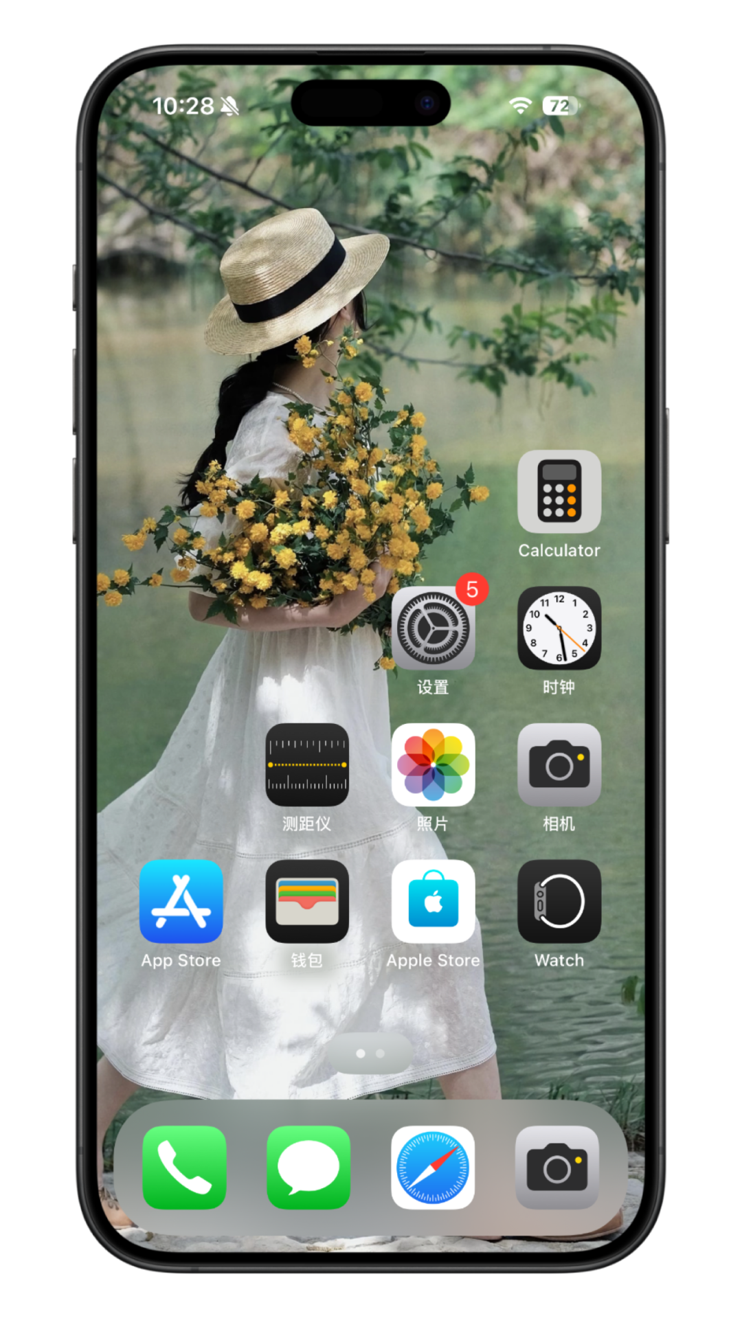 苹果发布 iOS 18 正式版，新功能太多了！