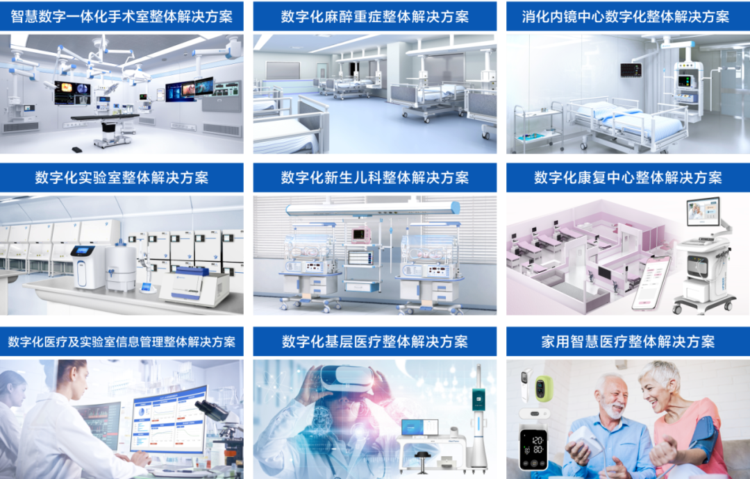 为什么新生儿的监护仪您了解血流灌注指数吗？_https://www.jmylbn.com_新闻资讯_第9张