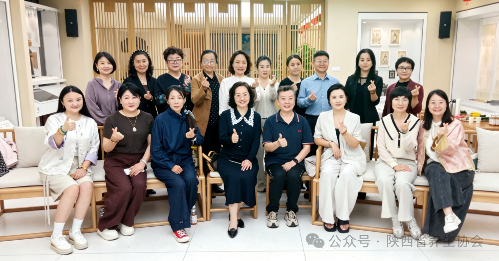 合影_副本.png