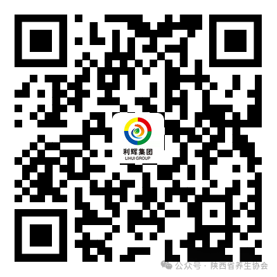 利辉集团.png