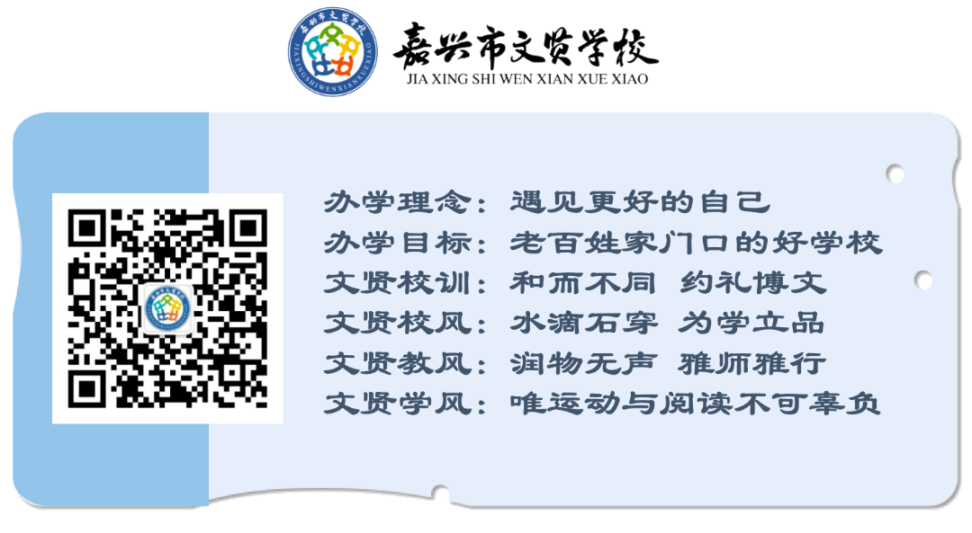 为什么牙医不用开口器2025年第6期『让耳朵去旅行』-205章俊奕_https://www.jmylbn.com_新闻资讯_第20张