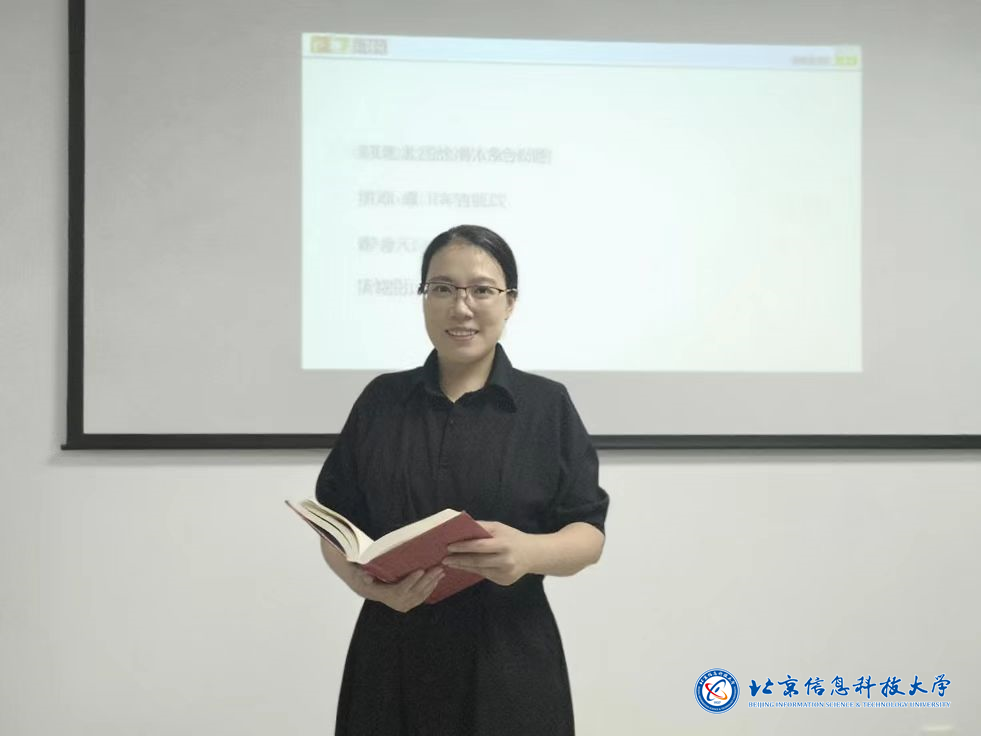 计算机-王亚娜.png