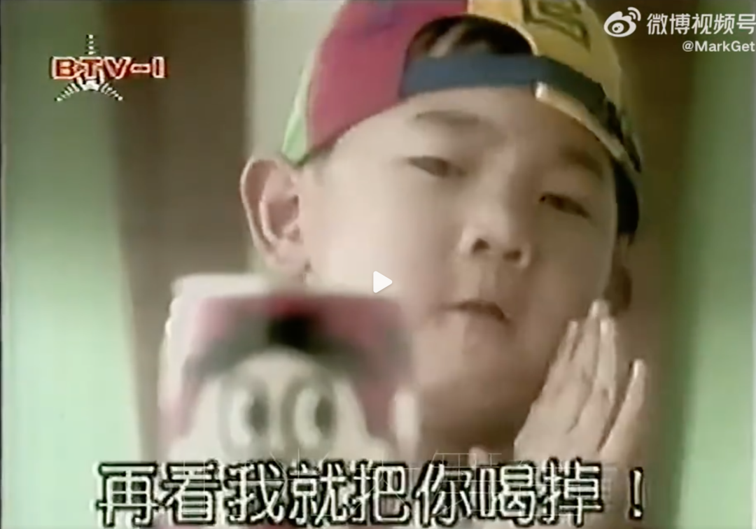 旺旺总经理将赴京看九三阅兵