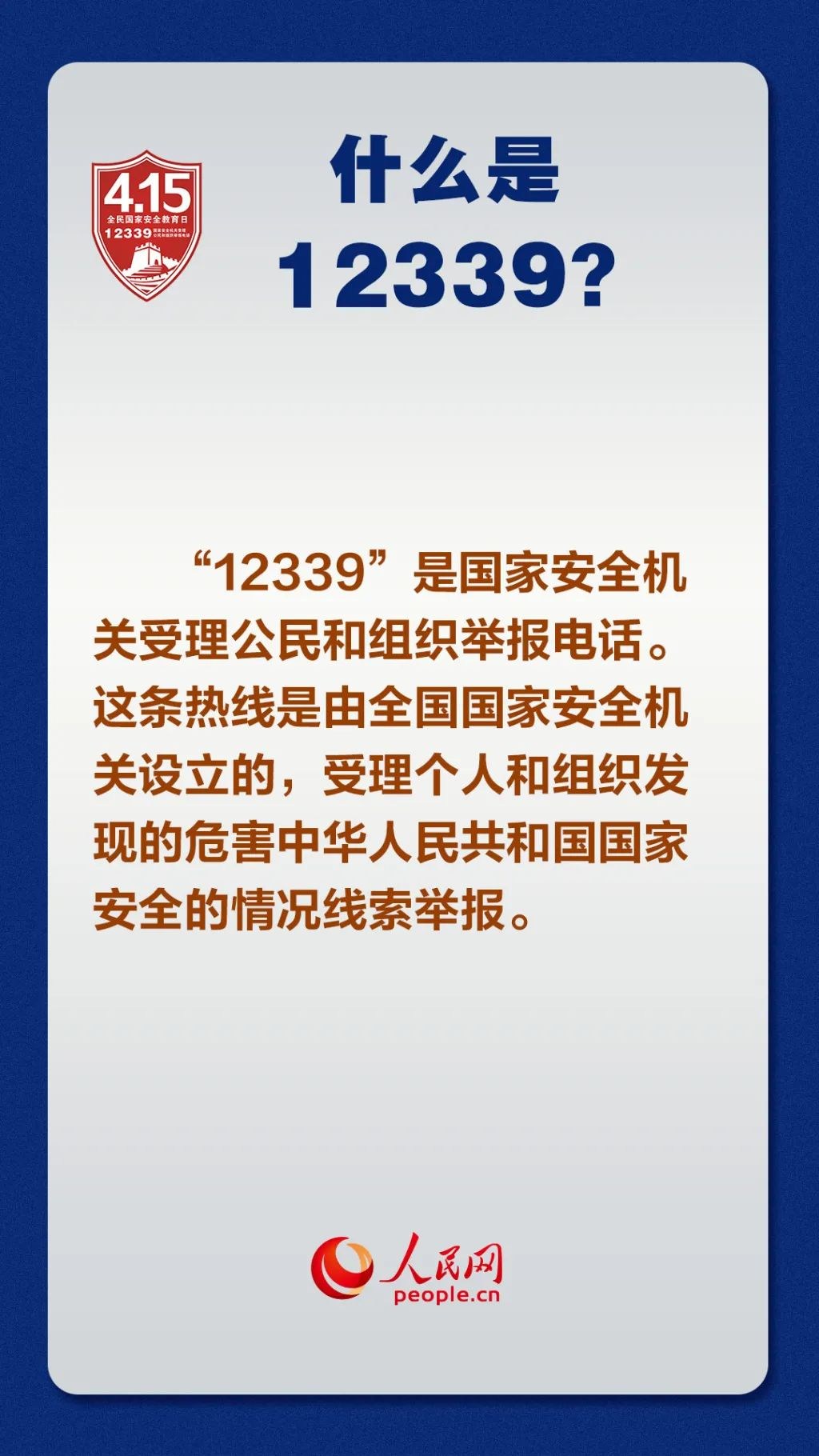 e5b2b6dc0e0b6ff951305d91e3c5e80e.png