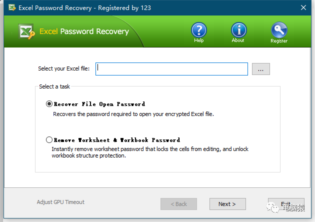 解密工具文件是什么_解密工具文件在哪_文件解密工具