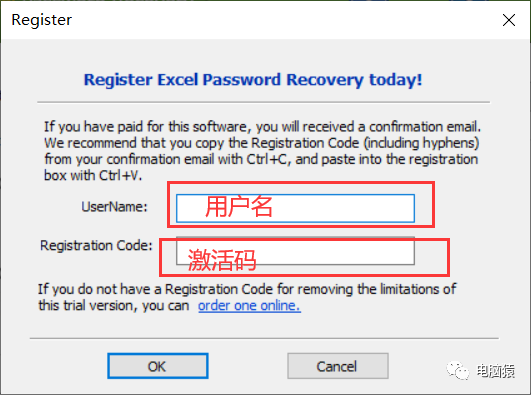解密工具文件是什么_解密工具文件在哪_文件解密工具