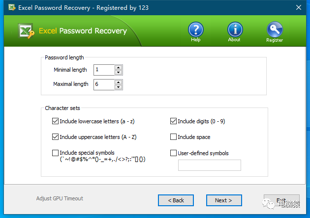解密工具文件是什么_解密工具文件在哪_文件解密工具