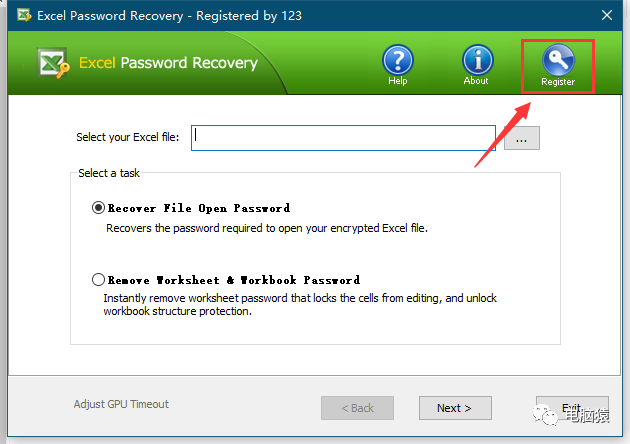文件解密工具_解密工具文件是什么_解密工具文件在哪