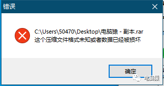 文件解密工具_解密工具文件在哪_解密工具文件是什么