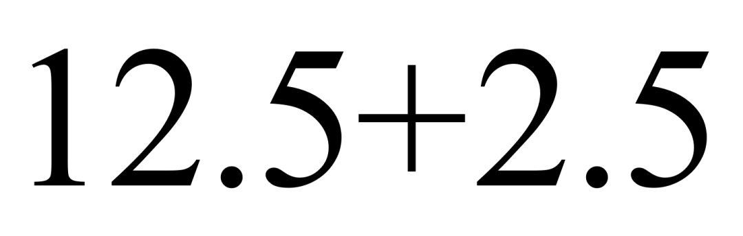 小数除法的计算