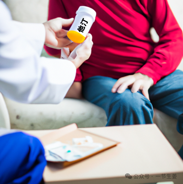 90%的人可能都不知道，有这样一款他汀类药物，除了降血脂，还能降尿酸