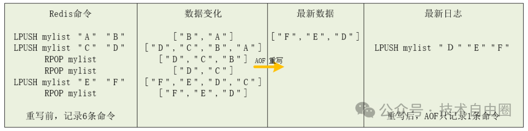 image-20250927192549573