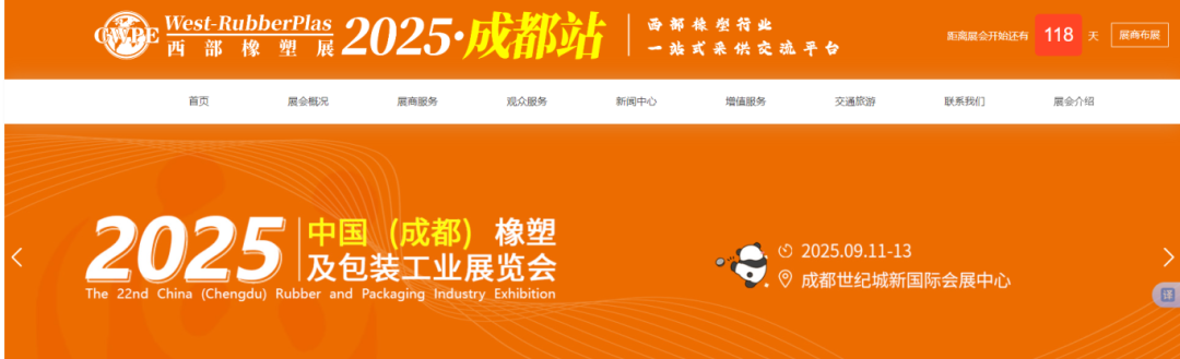 0d2a3141acbfa2615b1fed3c57198e7.png