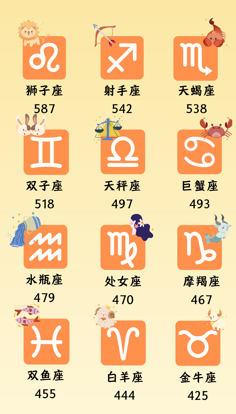 长图 (6).png
