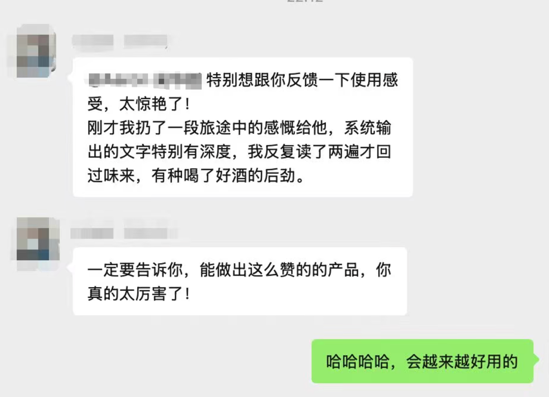 内容创作如品酒般回味无穷
