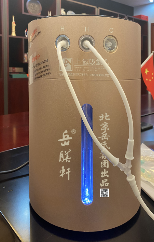 为什么制氧机要加水吸氢机和吸氧机哪个好？_https://www.jmylbn.com_新闻资讯_第1张