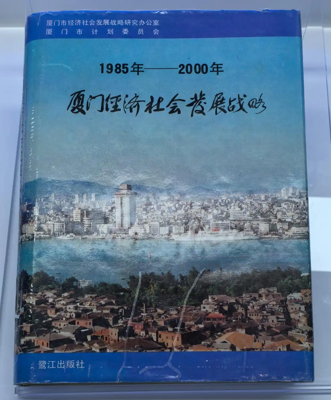 如何读懂五年规划,这篇文章说清楚了