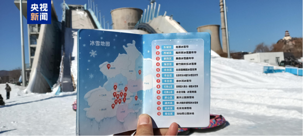 欧博娱乐公司开户人(微Q同步76644555)-安全文件2026已更新