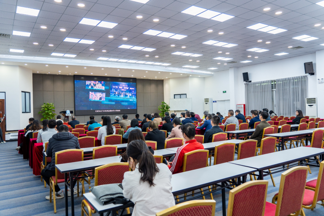 广东省经济学家企业家网