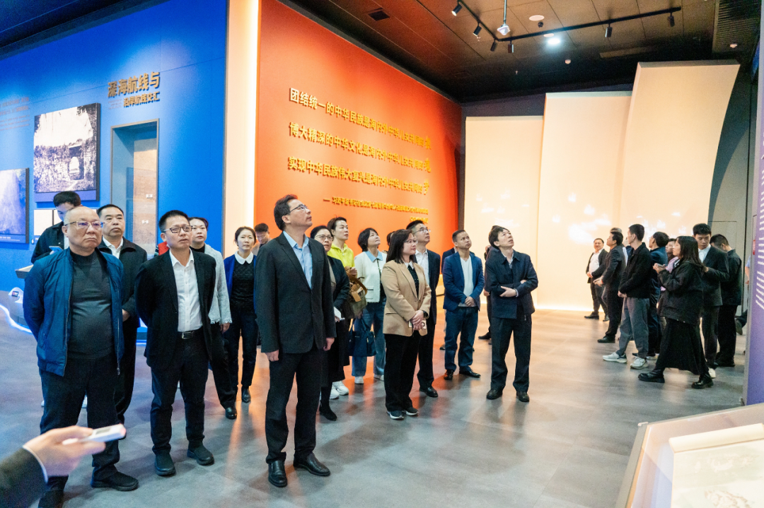 广东省经济学家企业家网