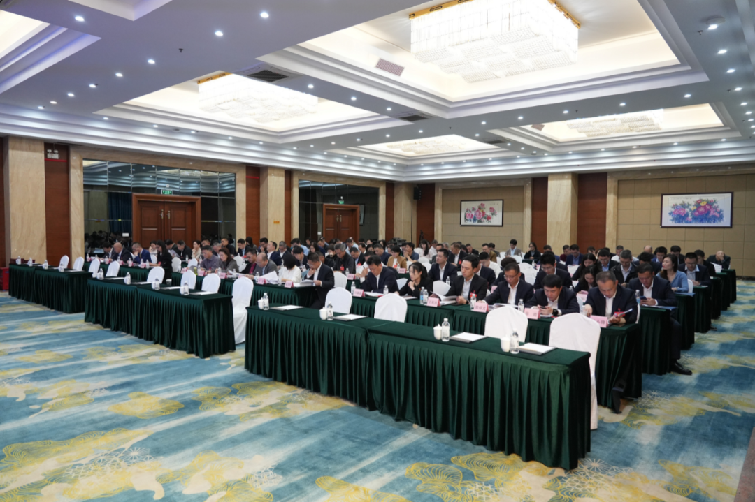 广东省经济学家企业家网