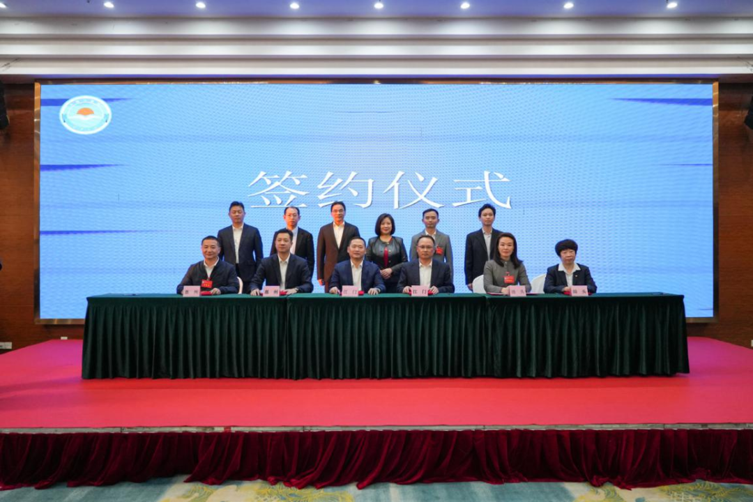 广东省经济学家企业家网