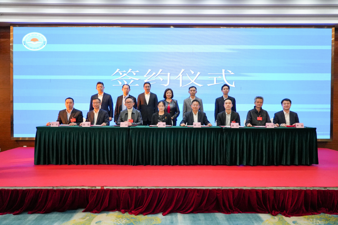 广东省经济学家企业家网