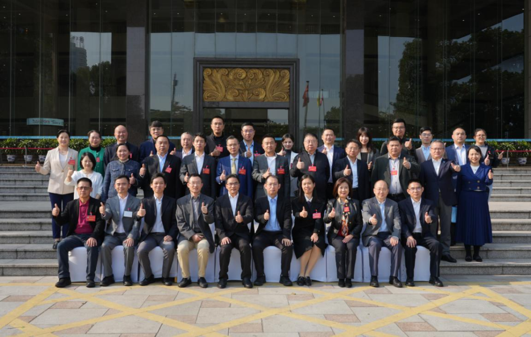 广东省经济学家企业家网