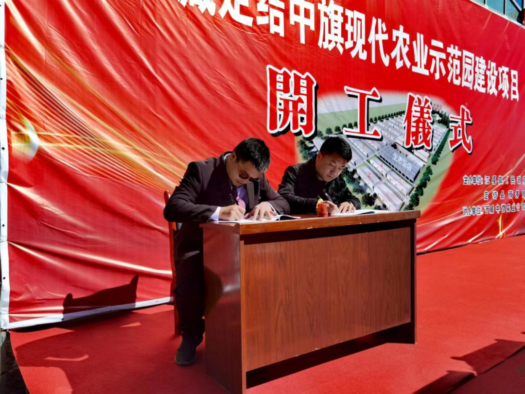 区党委组织部驻定结县江嘎村工作队以招商引资方式发展现代温室产业助