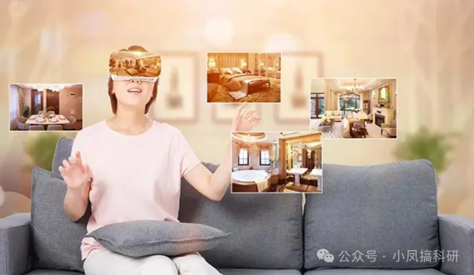 虚拟现实与增强现实：重塑感官世界，引领沉浸式体验新纪元