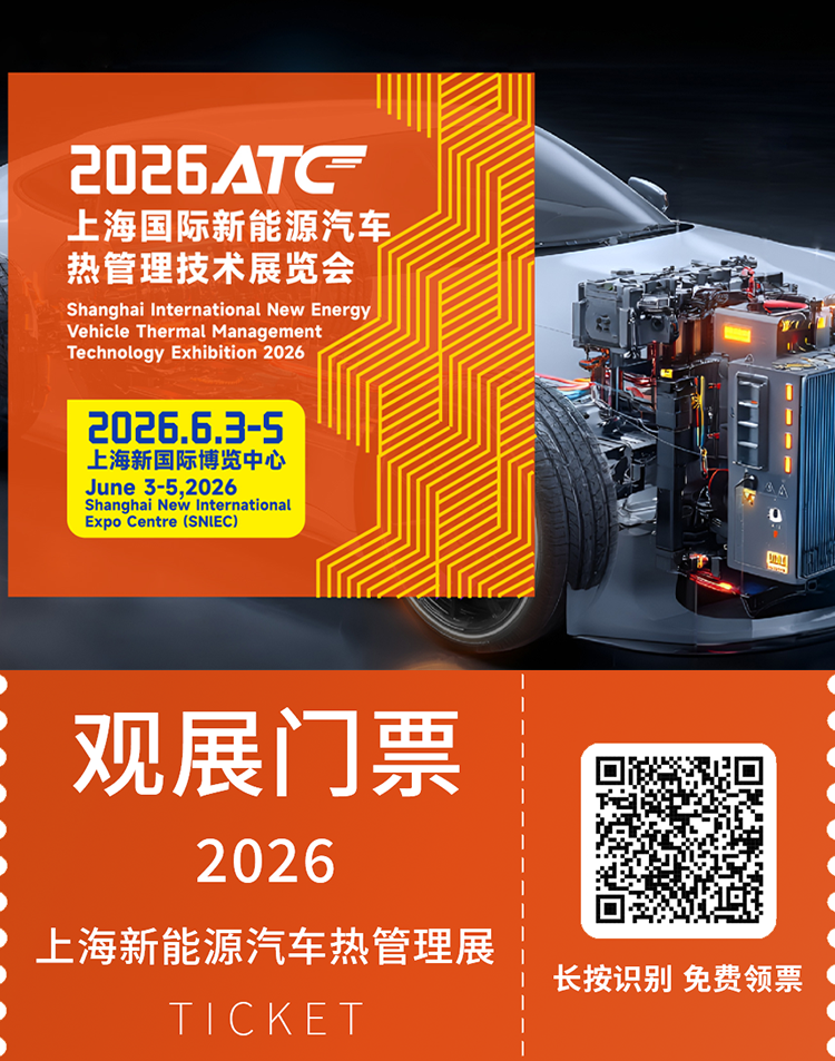 公众号.png