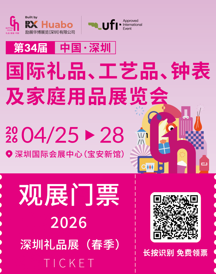 公众号.png