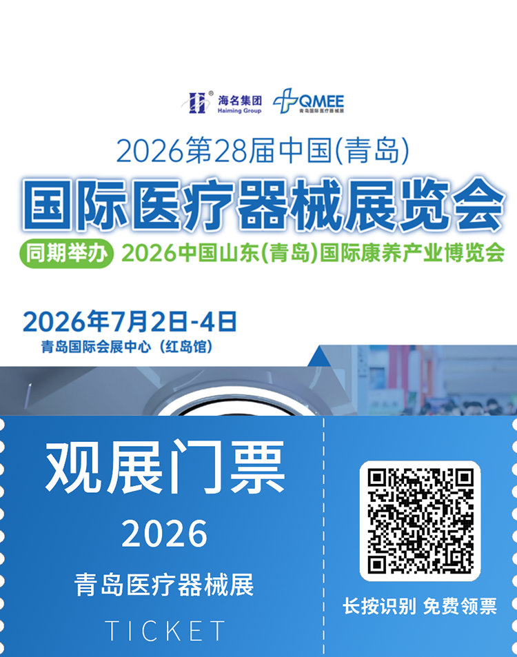 公众号.png