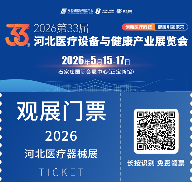 公众号.png