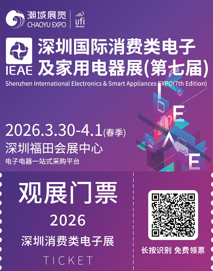 公众号.png